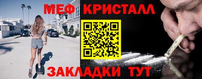 гашиш Заводоуковск
