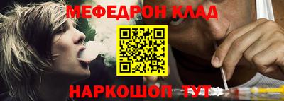 mdpv Ирбит