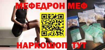 гашиш Заводоуковск