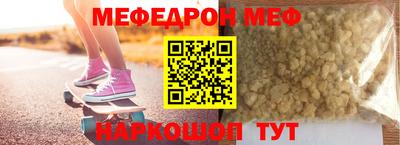 хмурый Жуковский