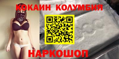 гашиш Заводоуковск