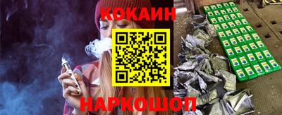 гашиш Заводоуковск