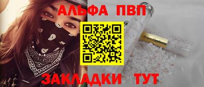 хмурый Жуковский