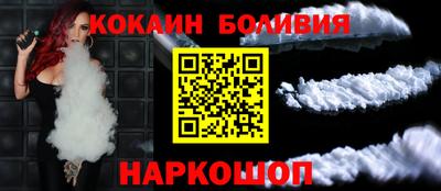 mdma Заволжье