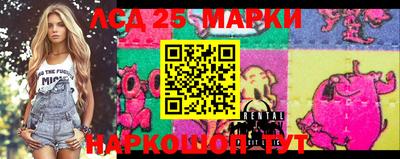 mdma Заволжье