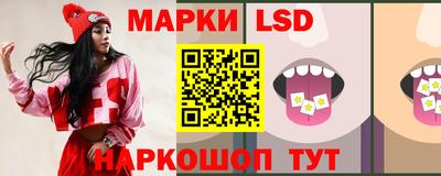 хмурый Жуковский