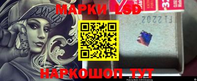 гашиш Заводоуковск