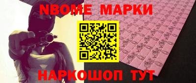 mdpv Ирбит
