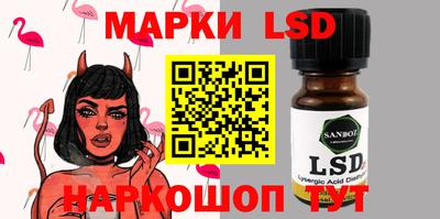 mdma Заволжье