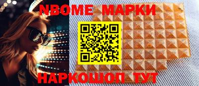 хмурый Жуковский