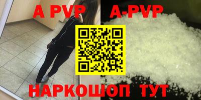 хмурый Жуковский