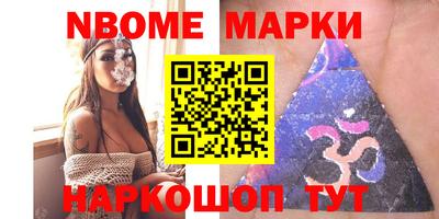 хмурый Жуковский