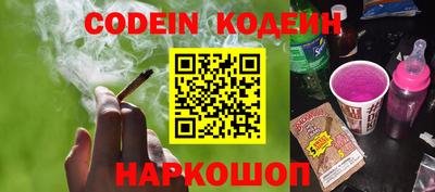 mdma Заволжье