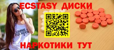 mdma Заволжье