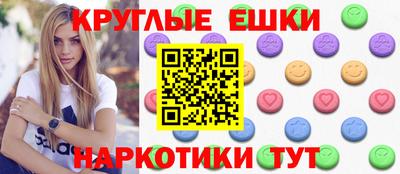 mdpv Ирбит