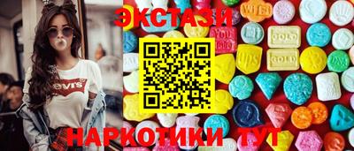 гашиш Заводоуковск