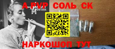 хмурый Жуковский