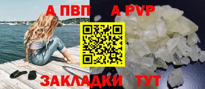 хмурый Жуковский