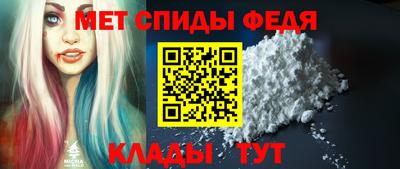 гашиш Заводоуковск