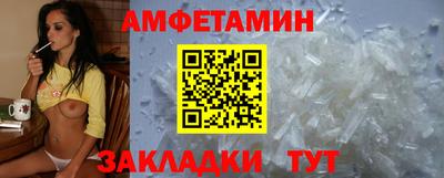 гашиш Заводоуковск