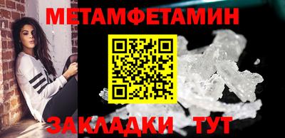 mdpv Ирбит