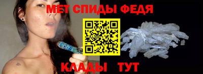 mdma Заволжье