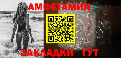 гашиш Заводоуковск