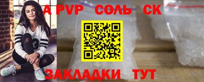 гашиш Заводоуковск