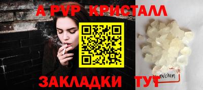 гашиш Заводоуковск