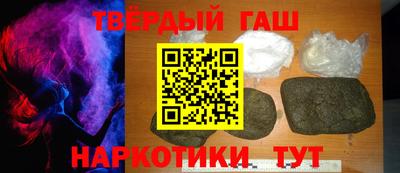 mdma Заволжье
