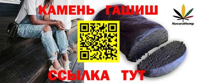 хмурый Жуковский