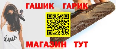 хмурый Жуковский