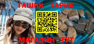хмурый Жуковский
